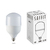 Feron лампа светодиодная SAFFIT 40W E27 6400K 55093 Feron лампа светодиодная SAFFIT 40W E27 6400K 55093