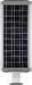 Светодиодный уличный фонарь консольный на солнечной батарее Feron SP2338 16W 6400K с датчиком движения, серый 32190