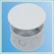 Коробка распаячная КРК-70x35mm IP20 скрытой установки