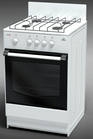 Газовая плита Дарина S GM 441 001 85х50х50, 4конф, газ-контроль духовки