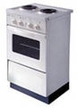 Эл.плита "Мечта 29" 1 кВт, 500х430х850, 2-х комф стационарная