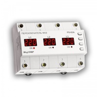 DigiTOP Переключатель фаз PS-63A