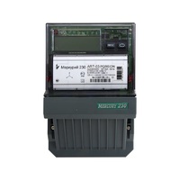Электросчетчик Меркурий 230 АRТ-03 Р(Q)RSIDN 5(7,5)А 220/380В многофункциональный трехфазный