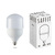 Feron лампа светодиодная SAFFIT 70W E27 4000K 55098 Feron лампа светодиодная SAFFIT 70W E27 4000K 55098