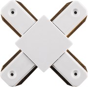 Feron LD1002 Коннектор X-образный для шинопровода, белый, 10330