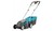 GARDENA Газонокосилка аккумуляторная PowerMax Li-40/32 05033-20.000.00 GARDENA Газонокосилка аккумуляторная PowerMax Li-40/32 05033-20.000.00