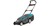 GARDENA Газонокосилка электрическая PowerMax 1600/37 05037-20.000.00 GARDENA Газонокосилка электрическая PowerMax 1600/37 05037-20.000.00