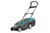 GARDENA Газонокосилка электрическая PowerMax 1800/42 05042-20.000.00 GARDENA Газонокосилка электрическая PowerMax 1800/42 05042-20.000.00