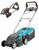 GARDENA Набор Газонокосилка элект PowerMax 1400/34+Дождеватель осцил Polo Classic220 07753-20.000.00