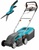 GARDENA Набор Газонокосилка электрическая PowerMax 1400/34 + Ножницы д/травы Comfort 07736-20.000.00 GARDENA Набор Газонокосилка электрическая PowerMax 1400/34 + Ножницы д/травы Comfort 07736-20.000.00