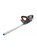 GARDENA Ножницы для живой изгороди аккумуляторные ComfortCut Li-18/50 с аккумулятором 09837-20.000.00 GARDENA Ножницы для живой изгороди аккумуляторные ComfortCut Li-18/50 с аккумулятором 09837-20.000.00
