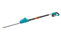 GARDENA Телескопические ножницы для жив изгороди аккумуляторные THS Li-18/42 08881-55.000.00