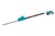 GARDENA Телескопические ножницы для жив изгороди аккумуляторные THS Li-18/42 08881-55.000.00 GARDENA Телескопические ножницы для жив изгороди аккумуляторные THS Li-18/42 08881-55.000.00