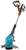 GARDENA Триммер электр.EasyCut Li-18/23R 09823-20.000.00 GARDENA Триммер электр.EasyCut Li-18/23R 09823-20.000.00
