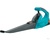 GARDENA Воздуходувка GARDENA AccuJet 18-Li (40) 09335-20.000.00 GARDENA Воздуходувка GARDENA AccuJet 18-Li (40) 09335-20.000.00