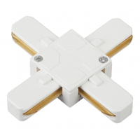 Коннектор X-образной для шинопровода белый TR7-C 2W X WH