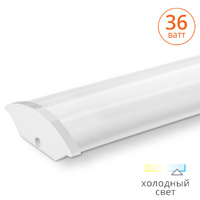 LUMINARTE Светодиодный светильник ДПО15-36-001-6.5К 36W 6500K IP40 2800Lm 1170х118х40mm 1/10
