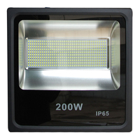 Myled BASIC II прожектор светодиодный 200W 16000Лм 6000-6500K IP65 230V