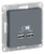 Schneider Electric ATLAS DESIGN USB РОЗЕТКА, 5В, 1 порт x 2,1 А, 2 порта х 1,05 А, механизм, ГРИФЕЛЬ ATN000733 Schneider Electric ATLAS DESIGN USB РОЗЕТКА, 5В, 1 порт x 2,1 А, 2 порта х 1,05 А, механизм, ГРИФЕЛЬ ATN000733