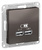 Schneider Electric ATLAS DESIGN USB РОЗЕТКА, 5В, 1 порт x 2,1 А, 2 порта х 1,05 А, механизм, МОККО ATN000633