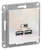 Schneider Electric ATLAS DESIGN USB РОЗЕТКА, 5В, 1 порт x 2,1 А, 2 порта х 1,05 А, механизм, ЖЕМЧУГ ATN000433