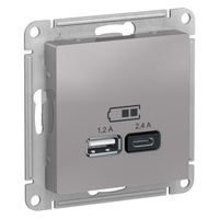 Schneider electric ATLAS DESIGN USB РОЗЕТКА A+С, 5В/2,4А, 2х5В/1,2А, механизм, АЛЮМИНИЙ ATN000339