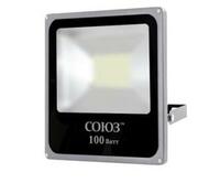 Прожектор светодиодный плоский "СОЮЗ" SMD 200Вт IP65