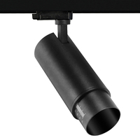 Светильник PERFETTO AIR ZOOM 15W 950Lm 3000K 5°- 60° черный