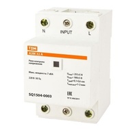 TDM Реле напряжения 1фазное серии АЗМ 32A-220V SQ1504-0003