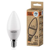 WOLTA Лампа светодиодная LED 25SC7.5E14-P 4000K холодная