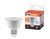 WOLTA Лампа светодиодная LED 25SMR16-220-8GU5.3 4000K WOLTA Лампа светодиодная LED 25SMR16-220-8GU5.3 4000K
