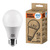 WOLTA Лампа светодиодная LED 25W60BL12E27-P 6500K холодный белый свет WOLTA Лампа светодиодная LED 25W60BL12E27-P 6500K холодный белый свет